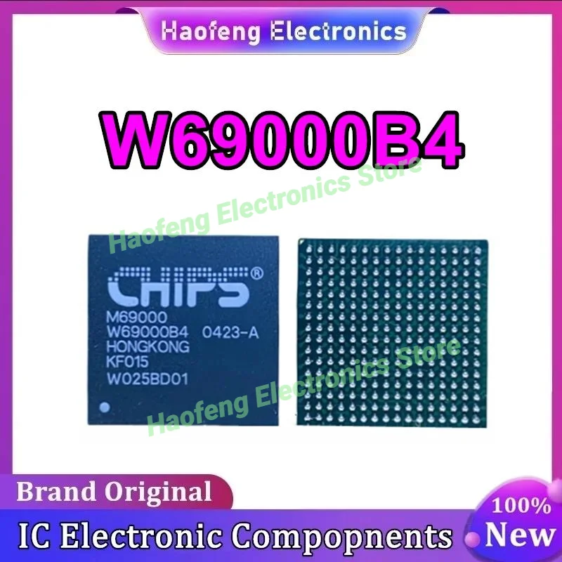 b69ooo-b69000-w69000b4-bga-icチップセット-新入荷