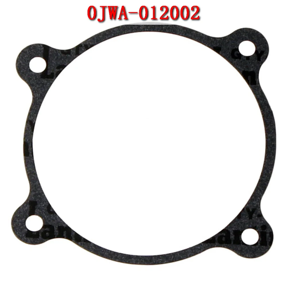 Прокладка корпуса CVT 2 для CF Moto 0JWA- 012002   CF800 950 1000 ATV UTV SSV ZForce CForce UForce 850 900 950 1000