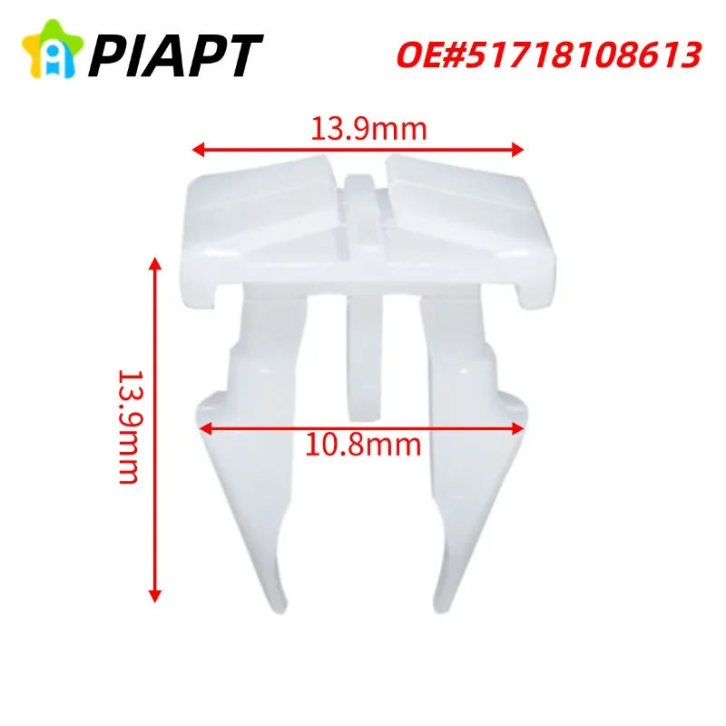 

10шт OE # 51718108613 Для BMW E36 E34 E38 E31 молдинг зажим