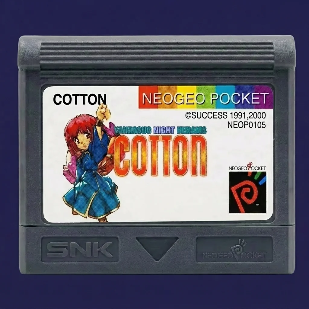 Fantastic Night Dream Cotton - Custom Game Cartridge for NGPC, Pocket & Color | JP/EN Language Support & High Compatibility