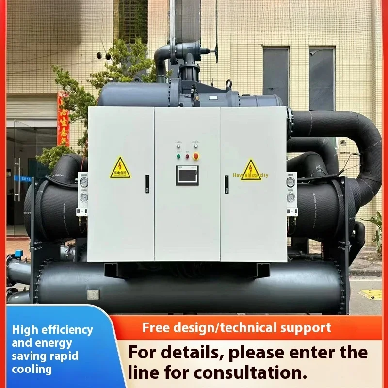 40HP Cooling  Machine air Cooled Industrial Chiller Used for precise temperature control in laboratories