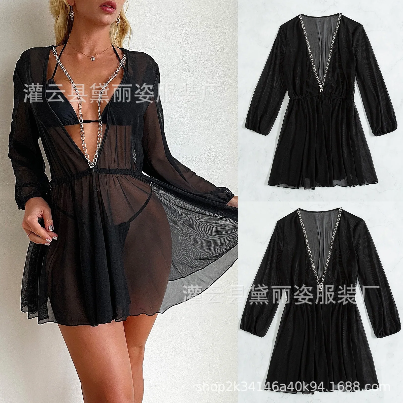 

2025 New Model Export Fashion Intimate Underwear Women's Mesh Swimsuit Cover-Up Long Sleeve V-Neck Chain Dress