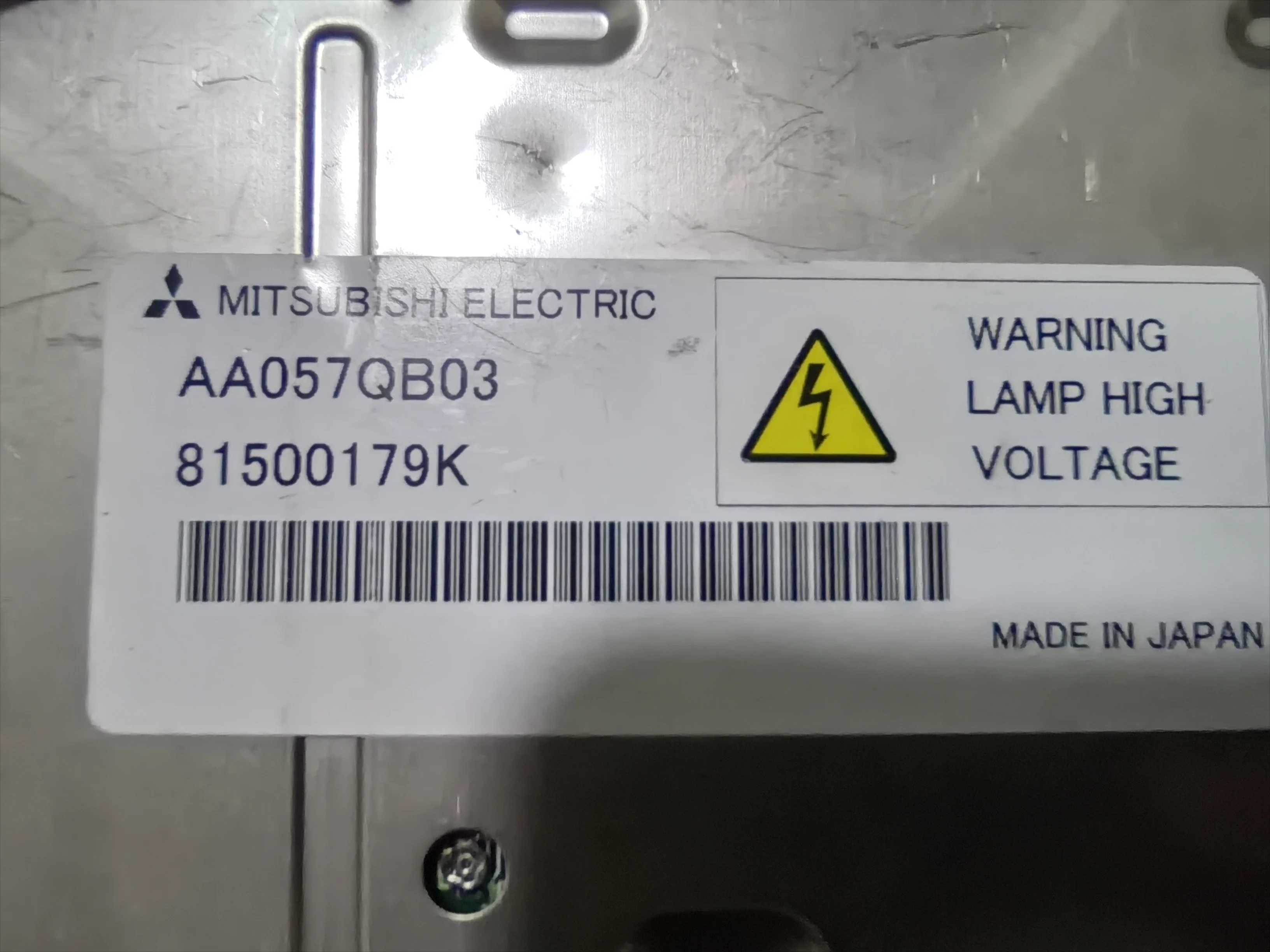 

Original AA057QB03 5.7-inch industrial screen, tested in stock