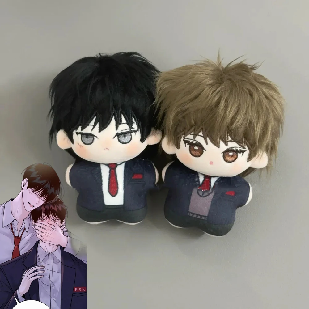 anime-o-salvador-dos-segundas-feiras-gan-yoo-il-gu-yun-won-cosplay-chaveiro-bonito-pelucia-algodao-boneca-mochila-chaveiro-casal-acessorios