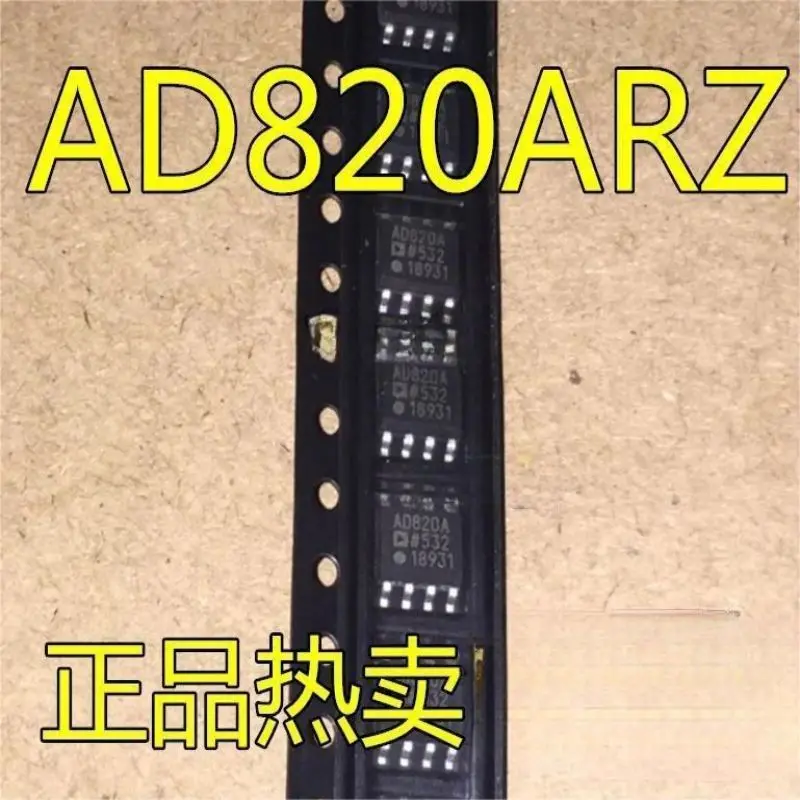 オリジナルのsop8パッケージ,ad820ar,ad820arz,ad820br,ad820brz,ad820,新品,5個