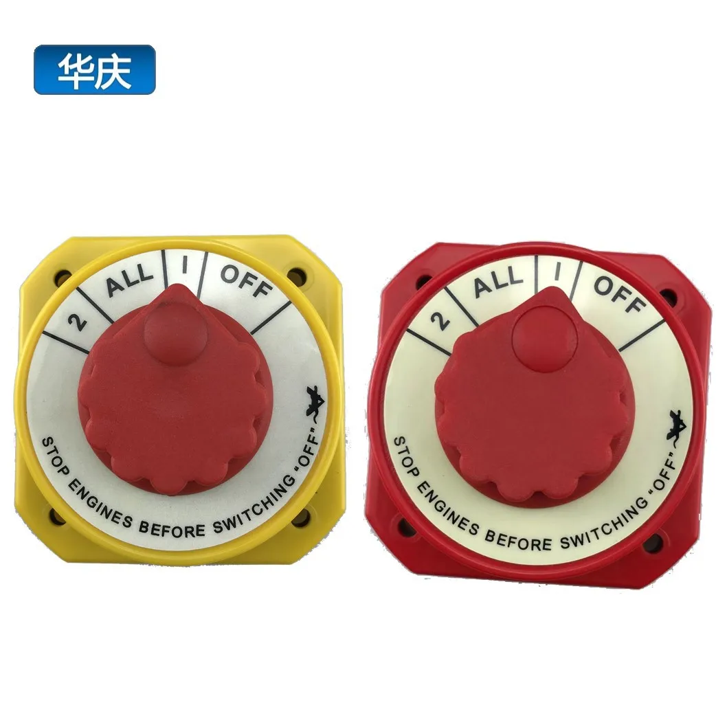 

4-Speed battery selection switch RV car battery power-off switch yacht boat type power yacht