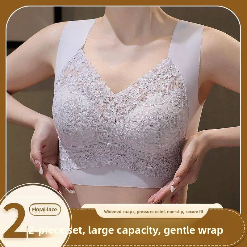 Wireless Lace Bra Ice Silk Fixed Cup Women's Push up Underwear Set Small Chest Appear Larger plus Size Sports Leisure Clothing