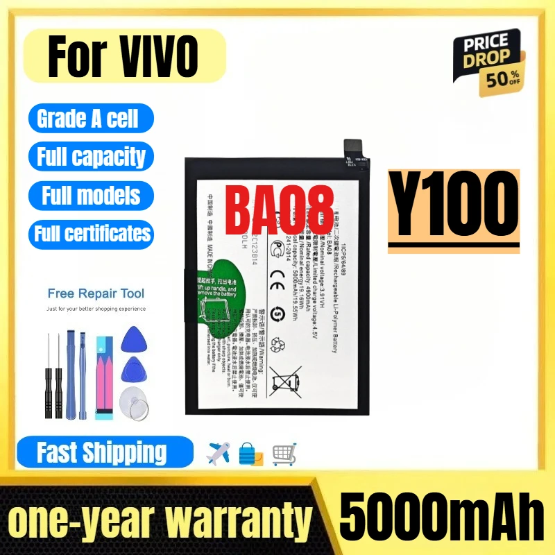 

BA08 Y100 Mobile Phone Battery High Quality High Capacity Battery Replacement Bateria Grade A Cell with Tools