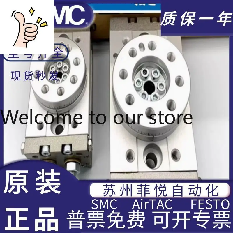 Smc Rotary Table Cy…