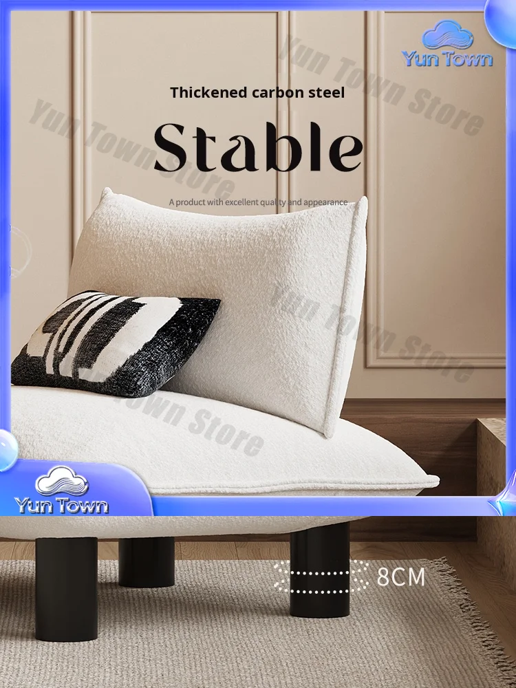 Modern retro black straight metal sofa small living room simple beauty salon reception rest area clothing store