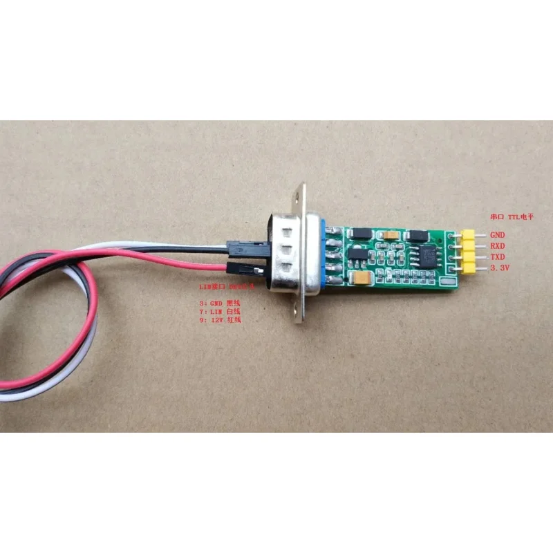 2PCS/LOT  LIN Analyzer Second-generation Products Support K Line with OBD Wire DB9 Interface Support KWP2000 Data