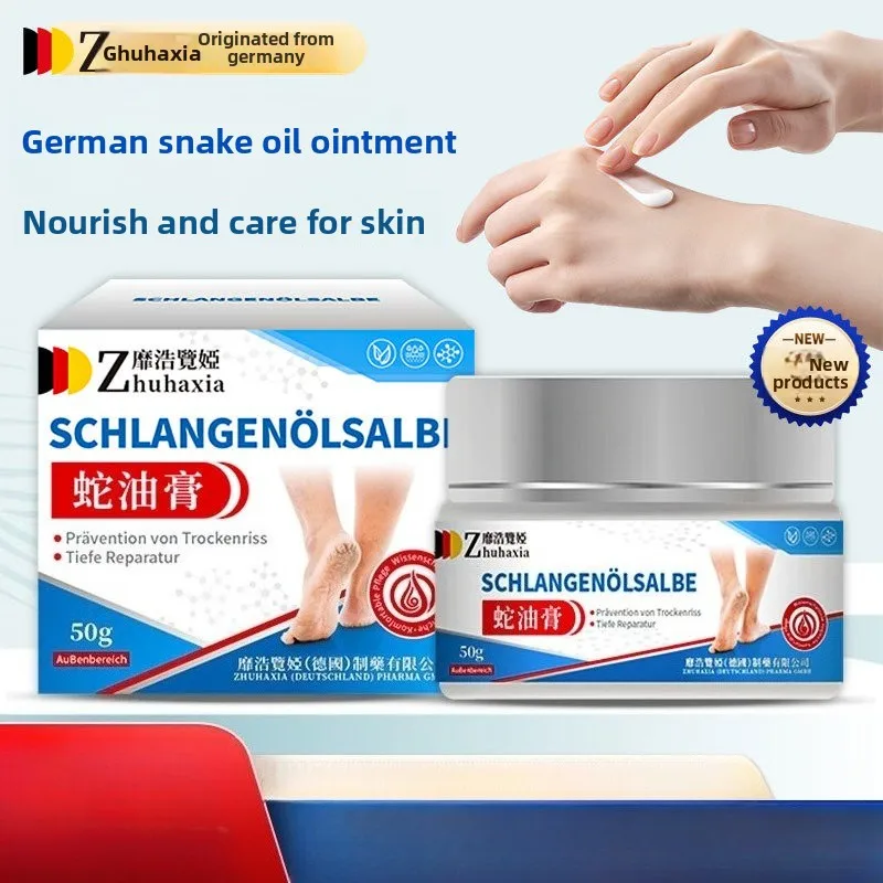 

Multi-Purpose Snake Oil Balm - Soothes Cracks, Burns & Bug Bites, Deep Moisturizing Skin Repair