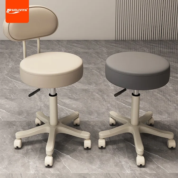 

Aoliviya Beauty Salon Hair Saloon Dedicated Stool Hairdressing Manicure Makeup Artist Master Stool Pulley Home Chair Dressing Sw