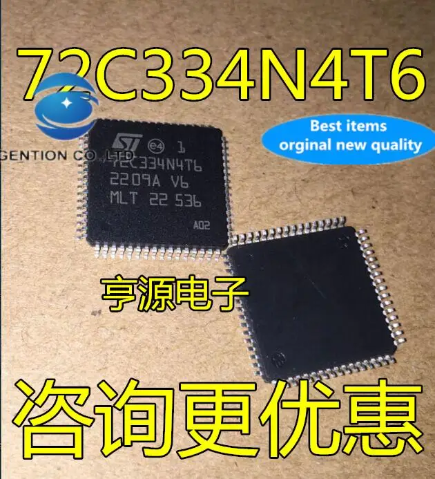 

5pcs 100% orginal new ST72C334N4T6 72C334N4T6