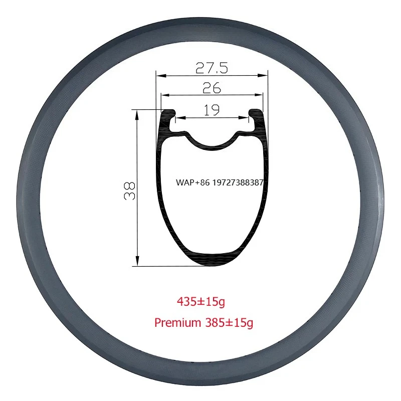 

Карбоновый обод шоссейного велосипеда 700C, глубина 38 мм, ширина 26 мм, обод V-образного тормоза, дисковый тормоз, аксессуары для велосипеда