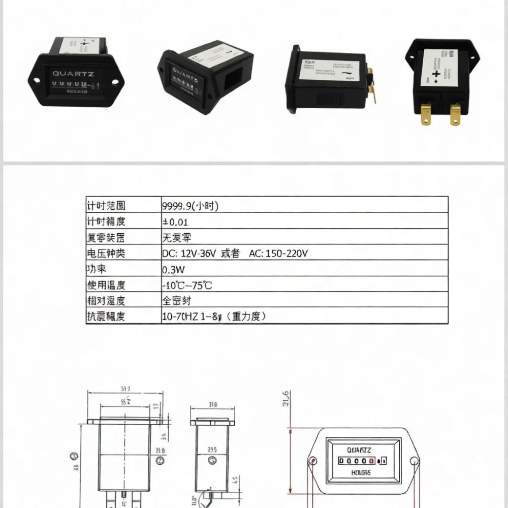 Electric Hour Meter For Heavy Equipment Excavator Generator Crane Maintenance Cycle Timing Tracking Indicator