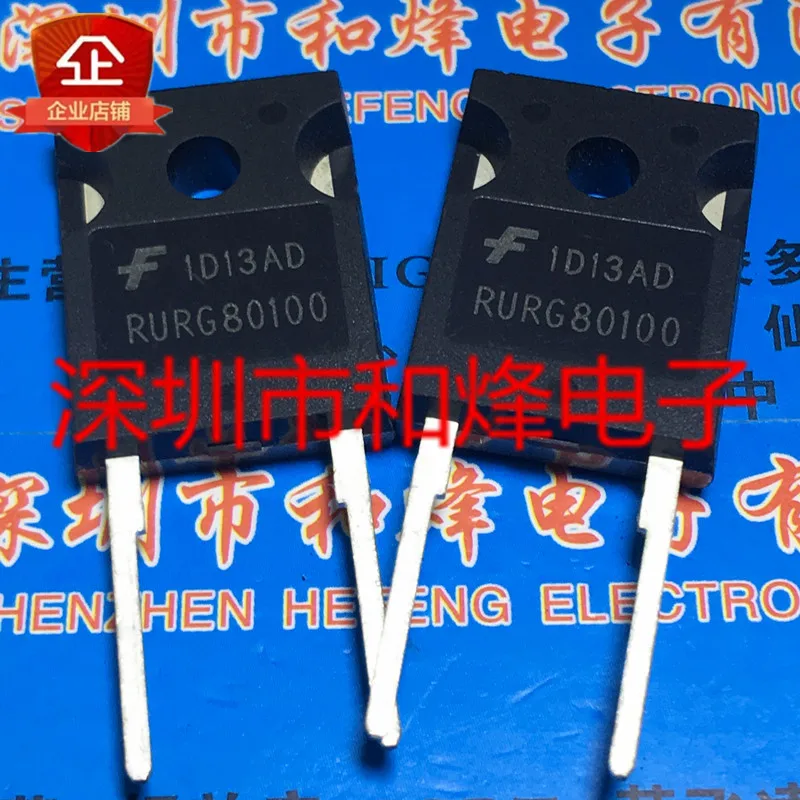 5PCS-10PCS RURG80100 TO-247 80A 1000V NEW AND ORIGINAL ON STOCK