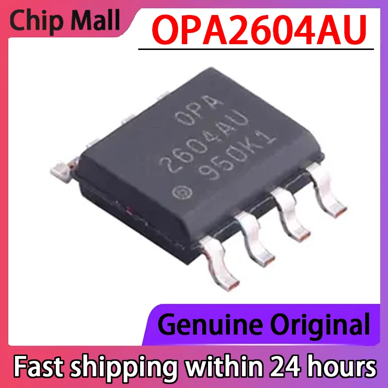 2PCS New Original OPA2604AU OPA2604AU/2K5 SMT SOP-8 Fever Dual Operational Amplifier Upgrade NE5532