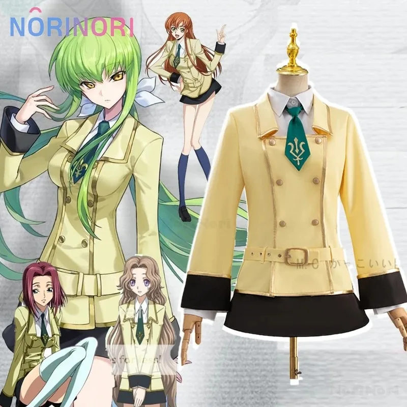 sisi 2233Code C.C C2 Lelouch Costume Geass Wig Rebellion Shirley Nunnally Kallen Dress Halloween Cosplay Ashford School