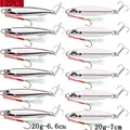 12PCS-20G