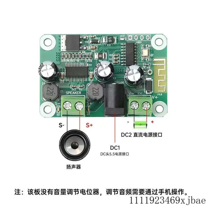 DC 9-25V Audio Amplifier Module TPA3110 Wireless Bluetooth Audio Amplifier 1 Channel 30W Support TWS Interconnection DIY Speaker