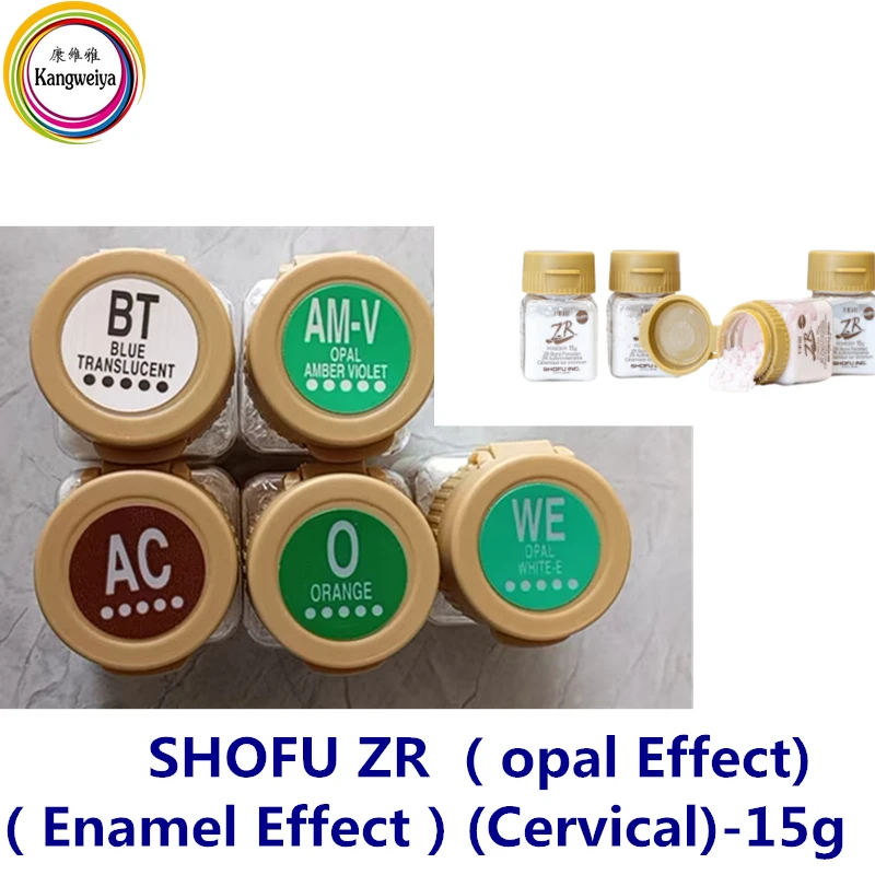 shofu-zr-（opal-effect-（enamel-effect）-cervical-15g-yoga-mat