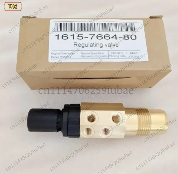 Air Compressor Pressure Control Valve 1615766480, Replacement Parts for Pneumatic Systems