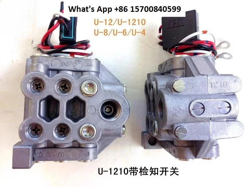 

Butter Distribution Valve U12/U1210/U8/U6/U4/MU12 Punch Oil Distribution Valve