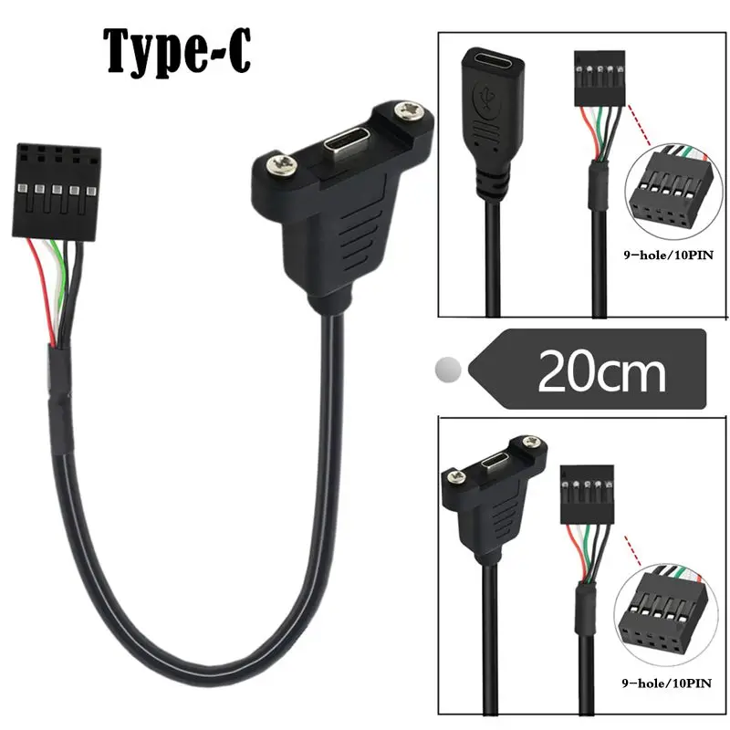 0.2m Motherboard 9-Pin Front Pin to Type-C Female with Ear Screw Hole Adapter Cable, Chassis Front Panel Cable Can Be Fixed