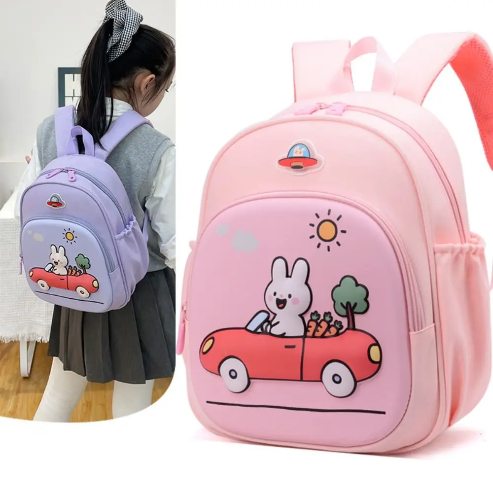 New Excavator/Rabbit Schoolgirl Backpack Large Capacity Double Shoulder Toddler Backpack Lightweight Backpack Nursery School