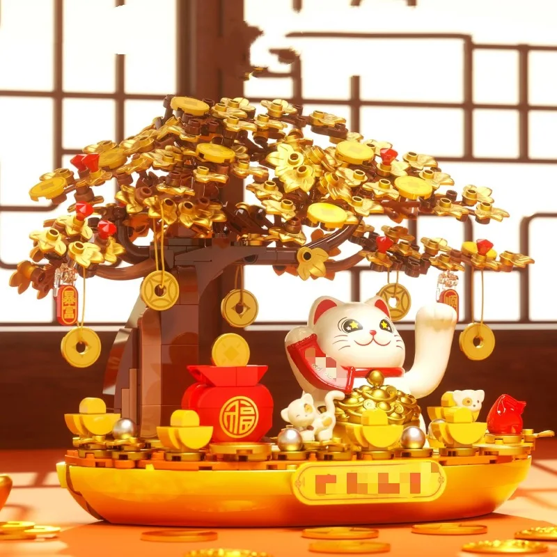 SEMBO شجرة المال لاكي كات اللبنات لتقوم بها بنفسك تجميع نموذج سطح المكتب الحلي العصرية اللعب هدايا عيد الميلاد عيد الميلاد #4