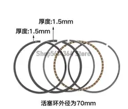 70mm Outer Diamater Engine Generator Parts Piston Rings Set Replacement for 170F
