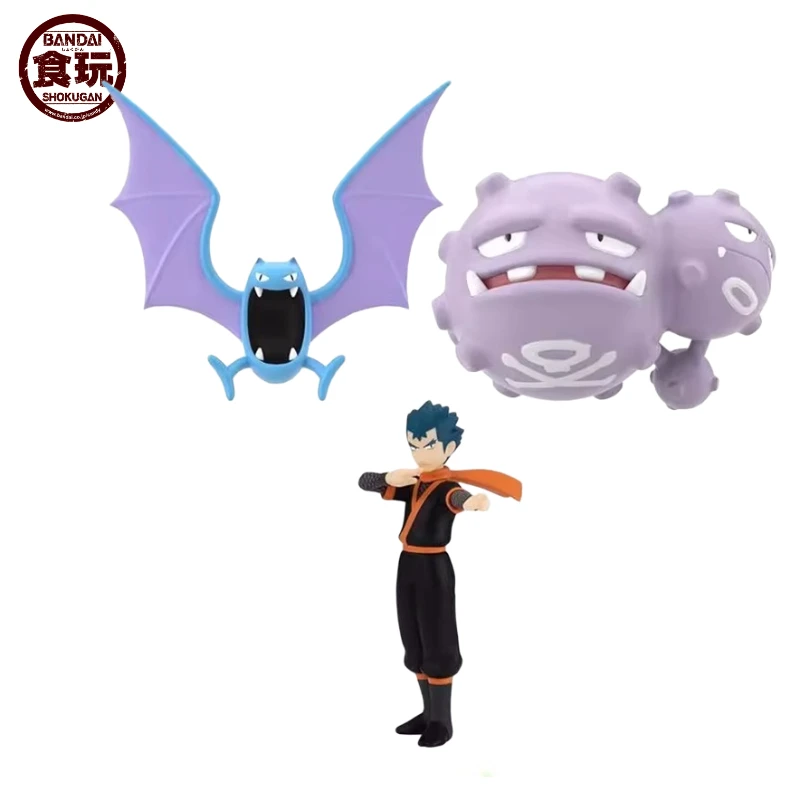 In Stock Bandai Shokugan Kanto Region Golbat Weezing Koga Anime Action Figure Toy Gift Model Collection Hobby