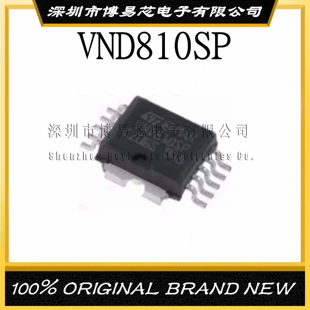 VND810 VND810SP iron bottom patch Evaluation board