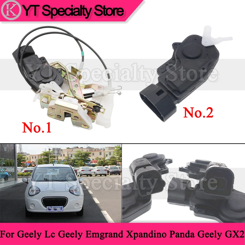 Kamshing Car Door Lock For Geely Lc Geely Emgrand Xpandino Panda Geely GX2 Motor Lock Block Door Lock Machine