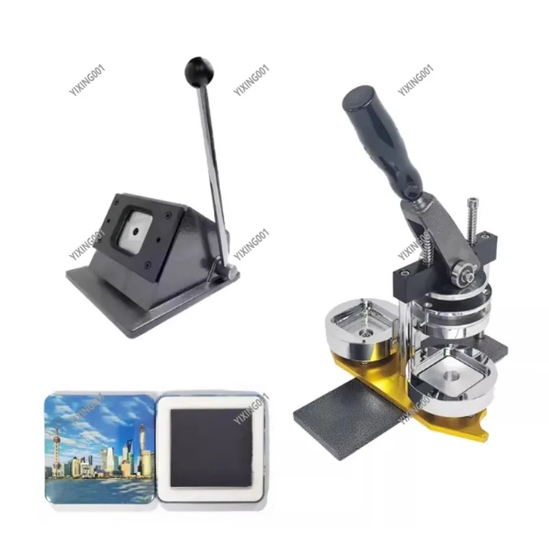 5050mm 22 Inch Square Fridge Magnet Maker Kit - with Paper Cutter & Sets Magnet Materials