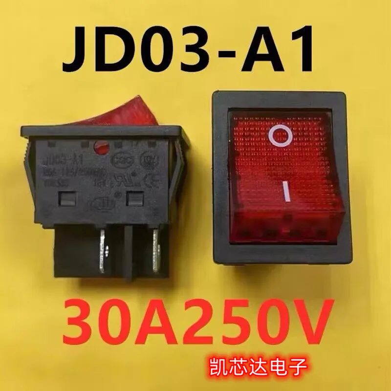 JD03-A1 new version of high-power rocker switch rocker power switch hexagonal with light 250V 30A takeover range is 125/250