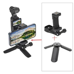 2 in 1 Front Cellphone Mount Handheld Photography Extend Adapter Tripod Bracket Set For DJI Osmo Pocket 3 Camera Accessories