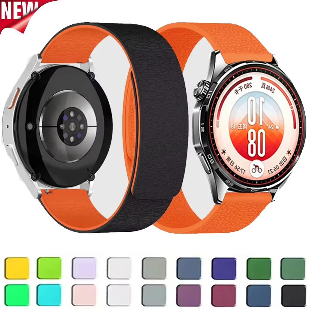 22mm 20mm Silicone Strap for Huawei Watch GT7/GT7 Pro 46mm Magnetic Wristband for Huawei Watch GT6/5/4/3/Amazfit Active 3 2 Band