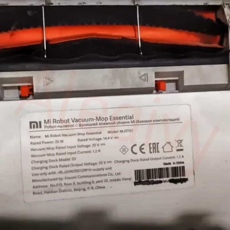 الأصلي استبدال البطارية H18650CH-4S1P ل XiaoMi MiJia Mi روبوت مكنسة كهربائية الأساسية G1 MJSTG1 SKV4136GL 2600mAh 3500mAh