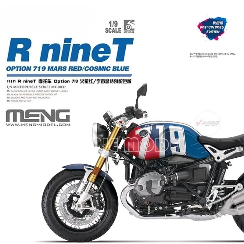 

MENG Plastic Assembly Model Kit MT-003t R nineT Option 719 Mars Red/Cosmic Blue 1/9