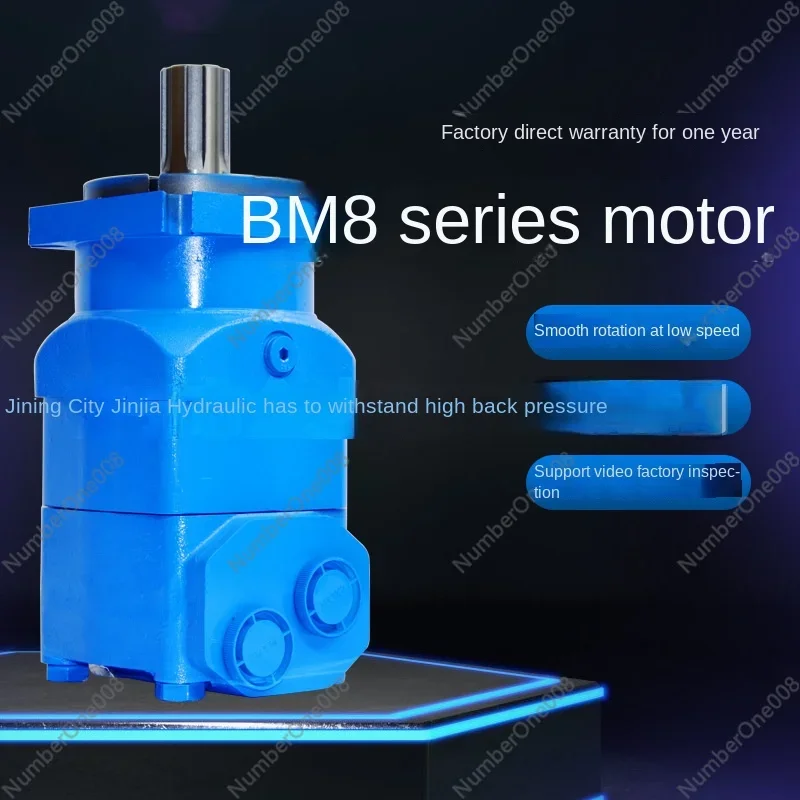 Hydraulic Motor HMV/OMV/8K/BM8 Series Trenching Machine Steel Grabber Hydraulic Components Cycloid Hydraulic Motor