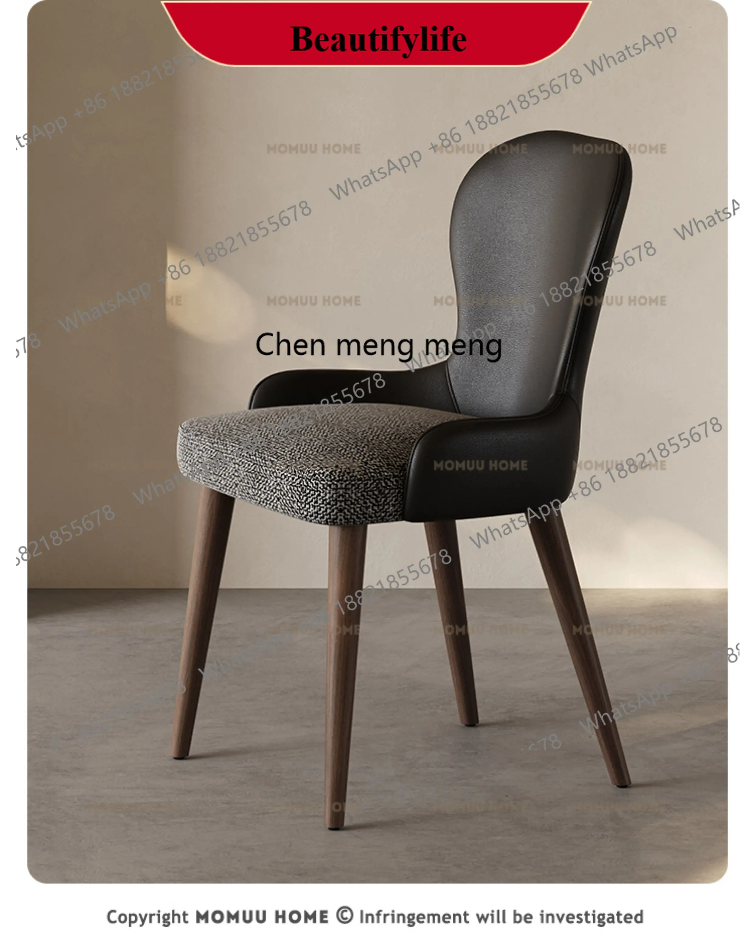 z183 Italian minimalist household dining chair pure solid wood soft bag back chair light luxury high-end leisure chair