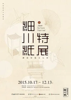 1 زوج المعادن سحب قضيب قاعدة مقعد ل WPL C24 C14 C14K C24K 1/16 RC ترقية أجزاء السيارة #1