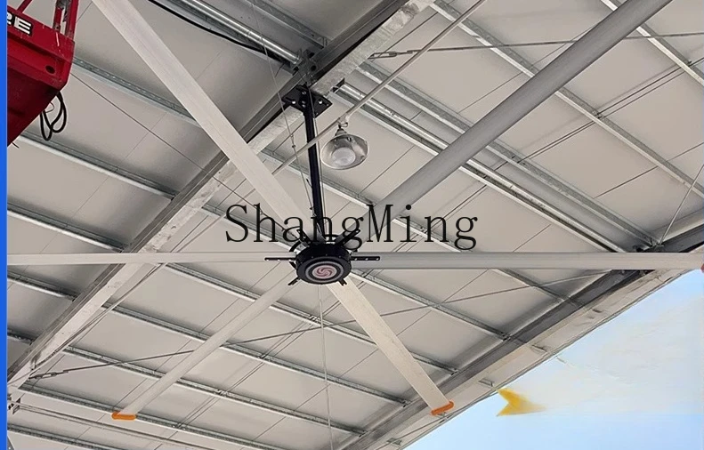 

CL factory industrial large fan permanent magnet frequency conversion super 7 meters 3 supermarket storage logistics farm