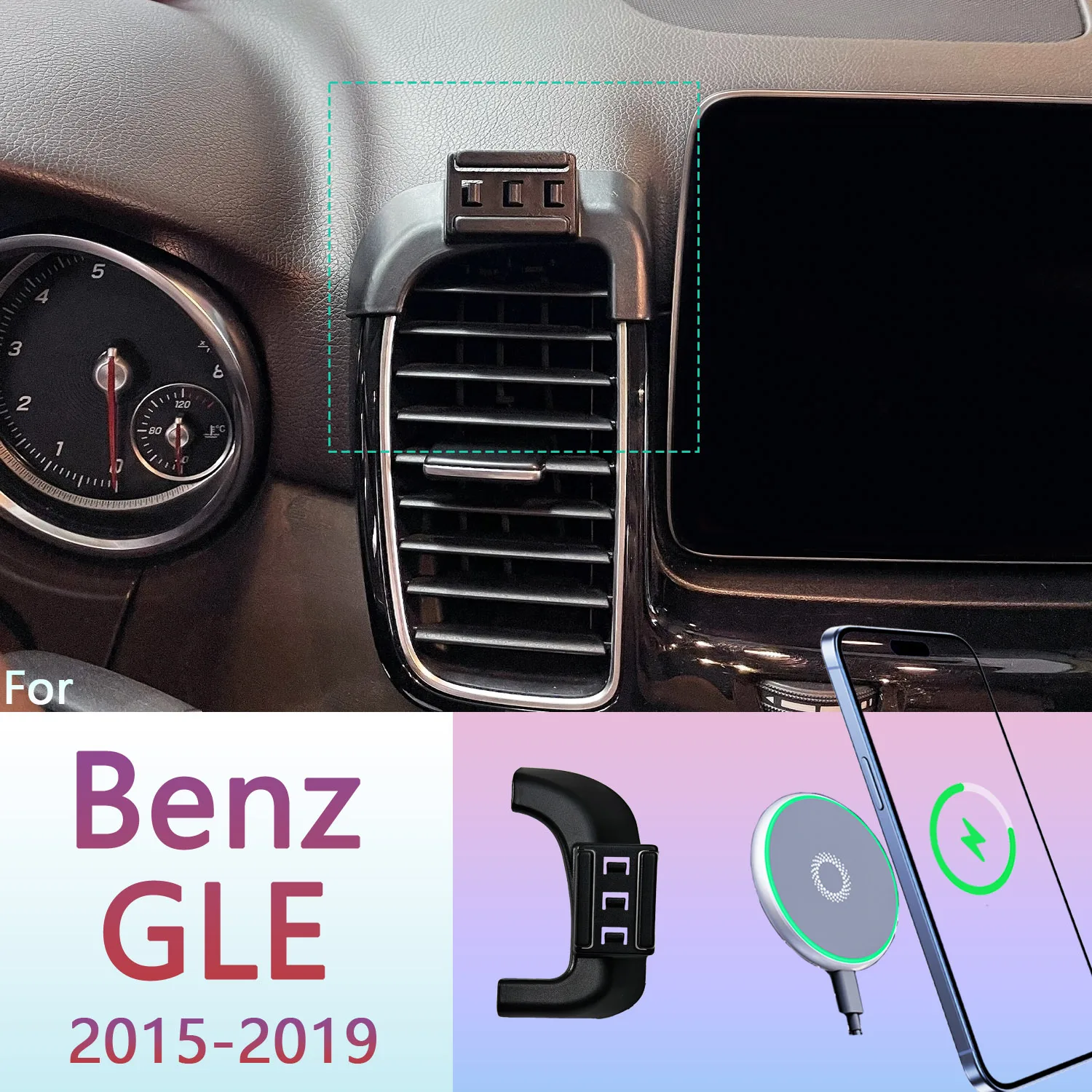 For Mercedes Benz GLE W166 2015-2019 Magnetic Phone Holder 15W Wireless Charging Phone Stand MagSafe Phone Support Custom Base