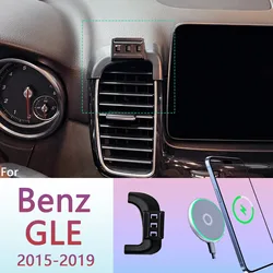 For Mercedes Benz GLE W166 2015-2019 Magnetic Phone Holder 15W Wireless Charging Phone Stand MagSafe Phone Support Custom Base