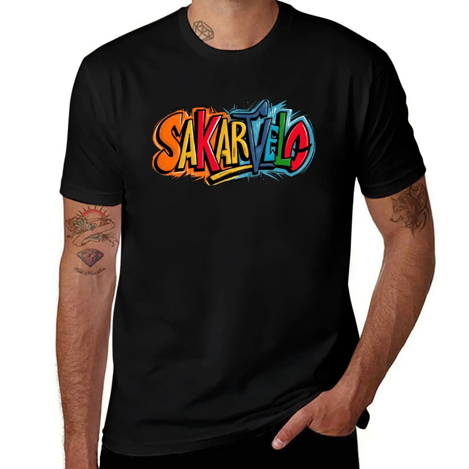 Sakartvelo, Colorful Republic of Georgia, Georgian Patriotic Gift T-Shirt All Match Print Short Sleeve Top T-Shirt