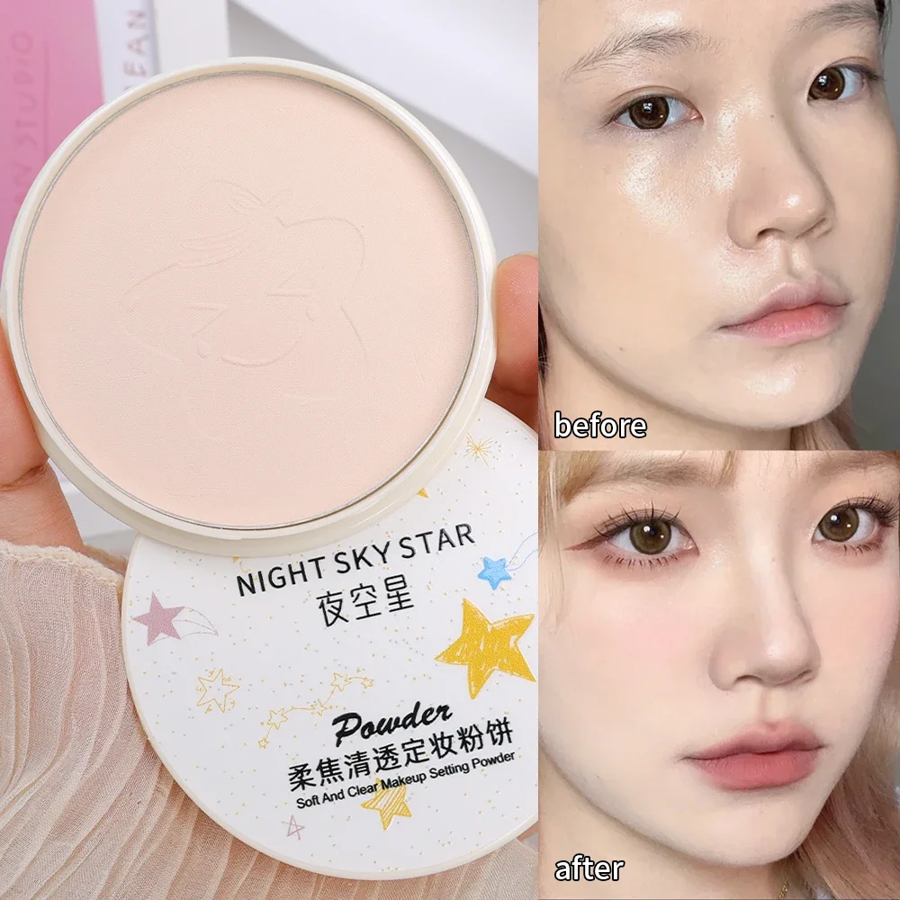 Waterproof Setting Loose Powder Lasting Smoothing Oil Control Pressed Powder Moisturizing Breathable Concealer Brighten Makeup