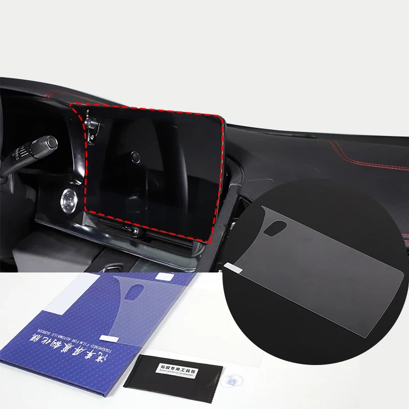 

Car Accessories For Chevrolet Corvette C8 / Y2 2020-2025 Car Central Control Navigation Screen Protector Tempered Film